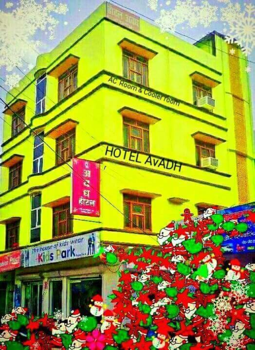 Hotel Avadh Balrāmpur エクステリア 写真